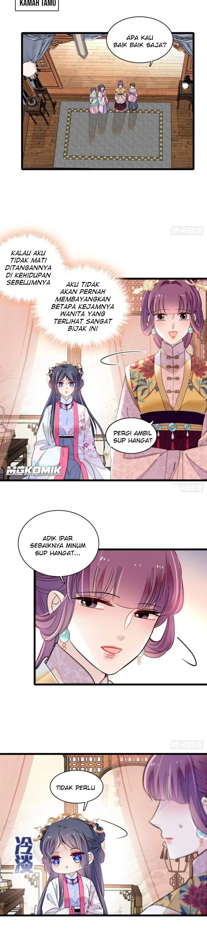 Sijin