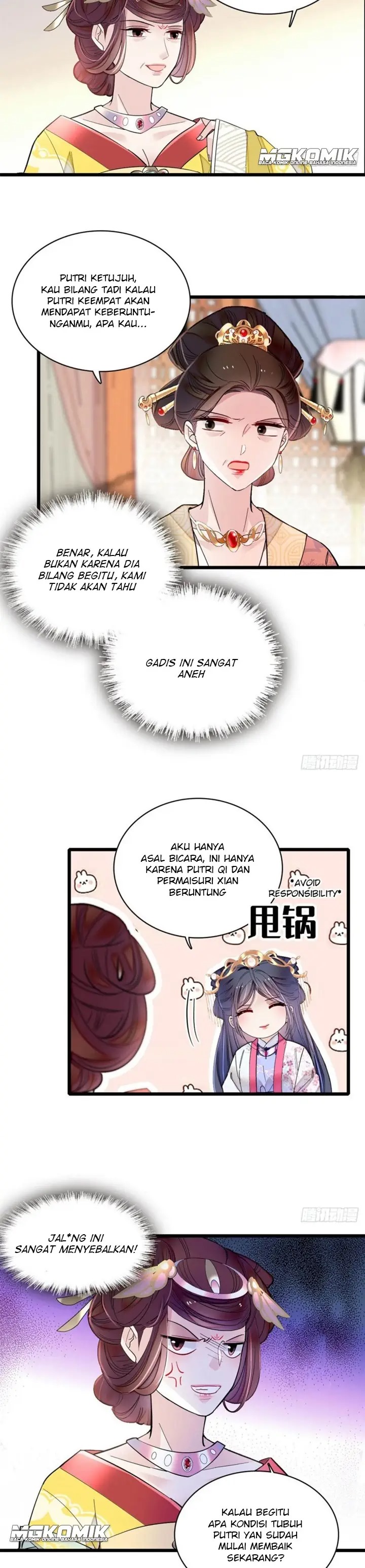 Sijin