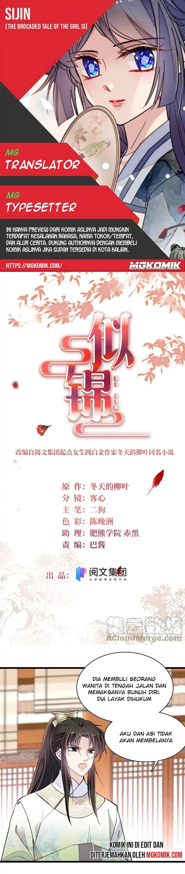 Sijin
