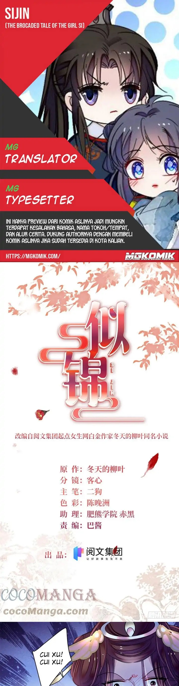 Sijin