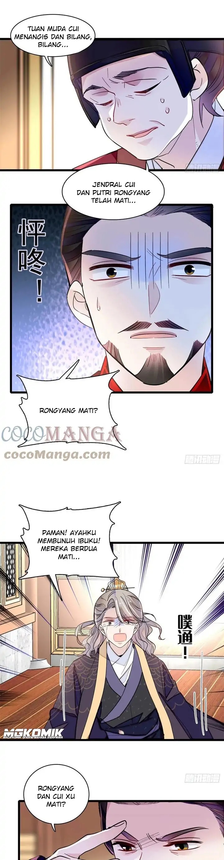 Sijin