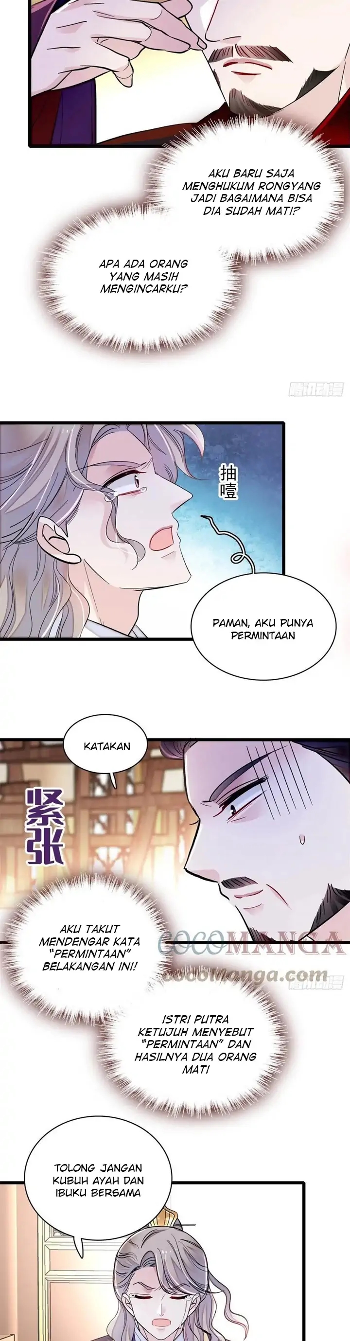 Sijin