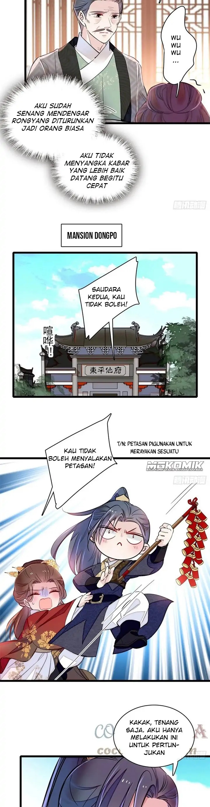 Sijin