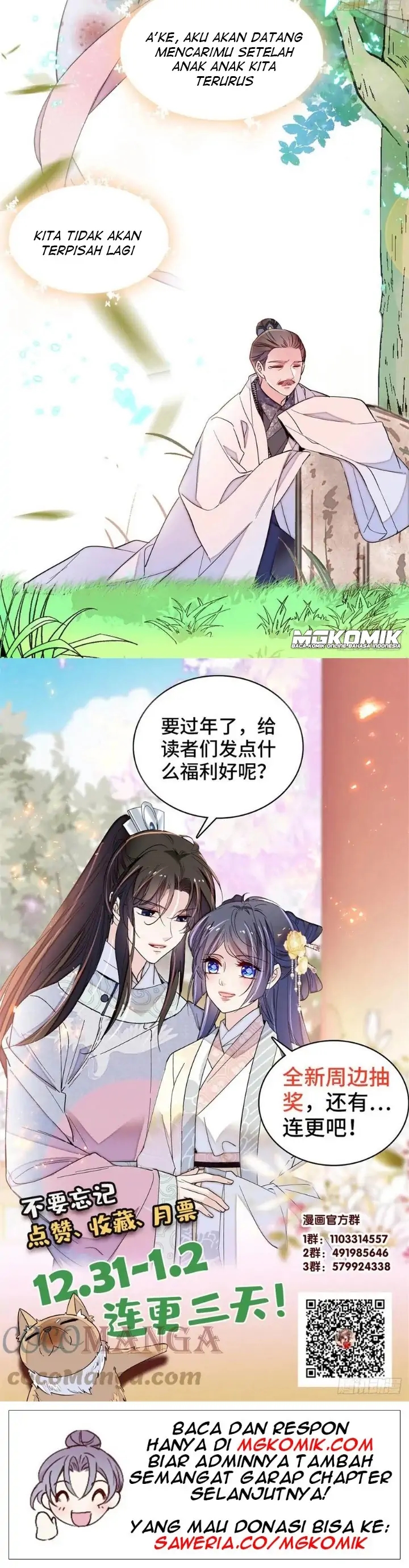 Sijin