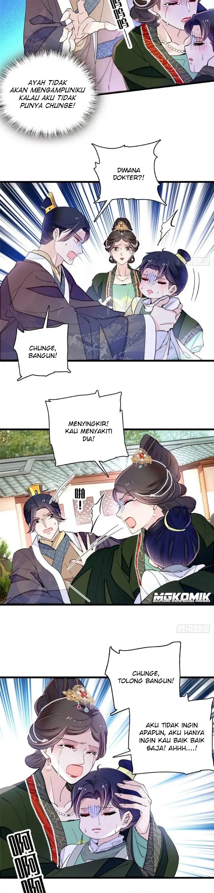 Sijin