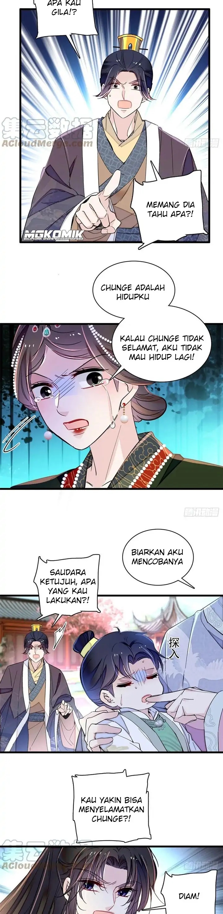 Sijin