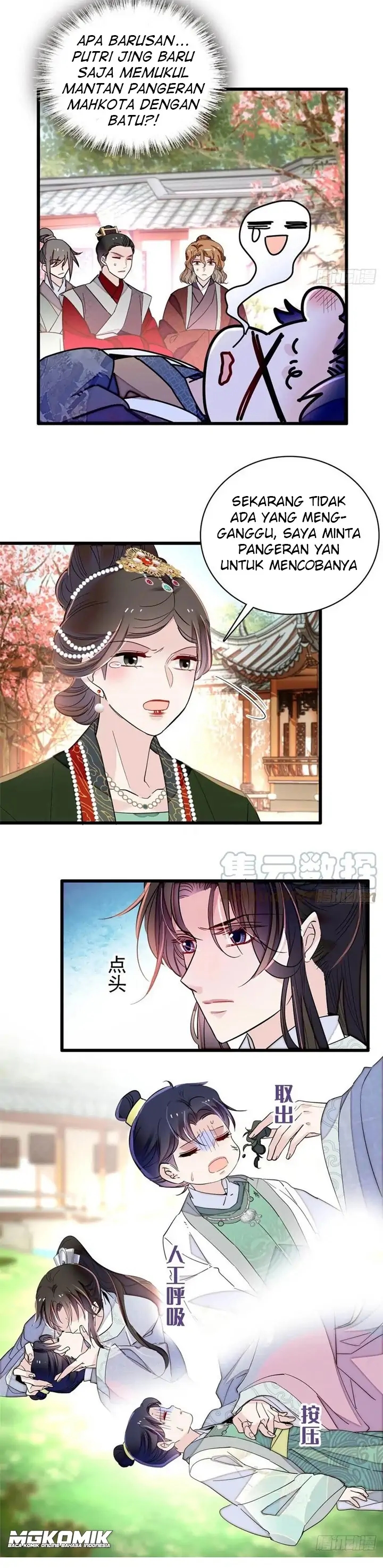 Sijin