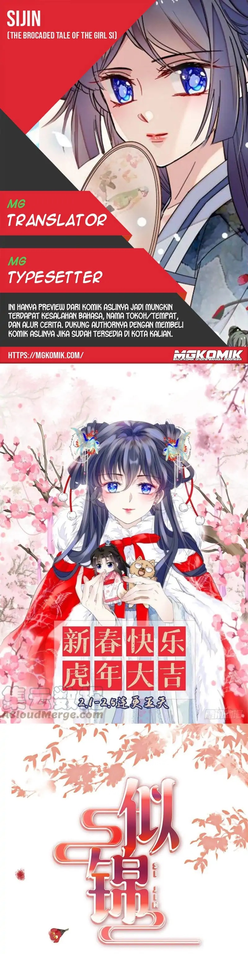 Sijin