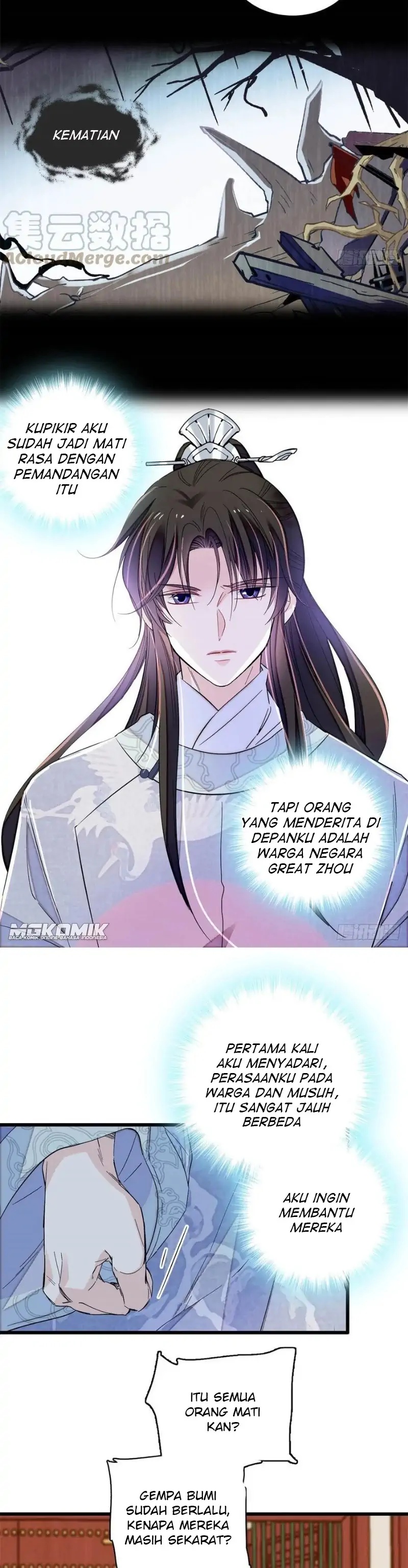 Sijin