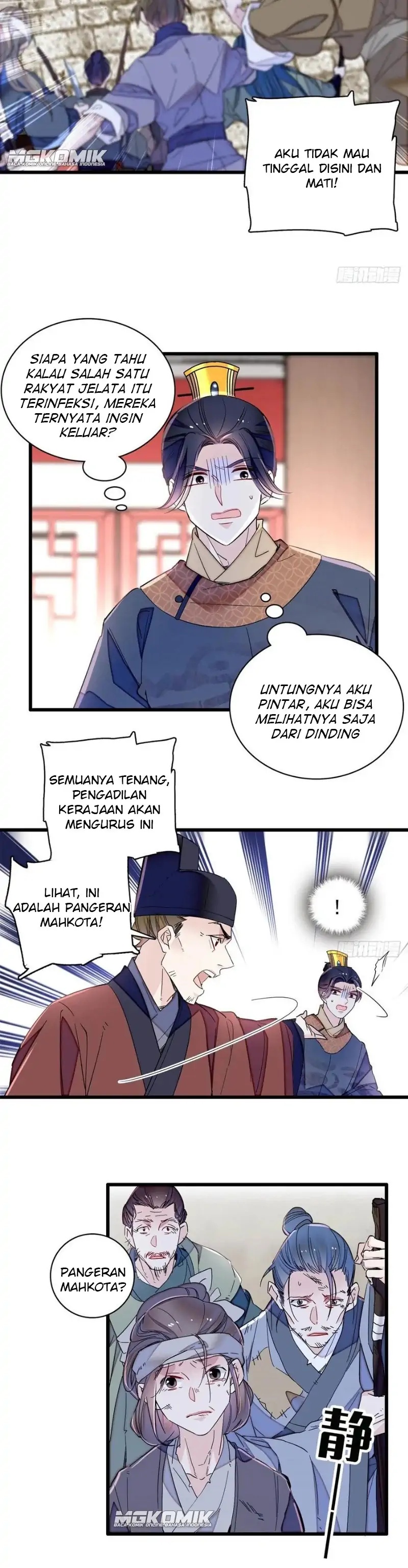 Sijin