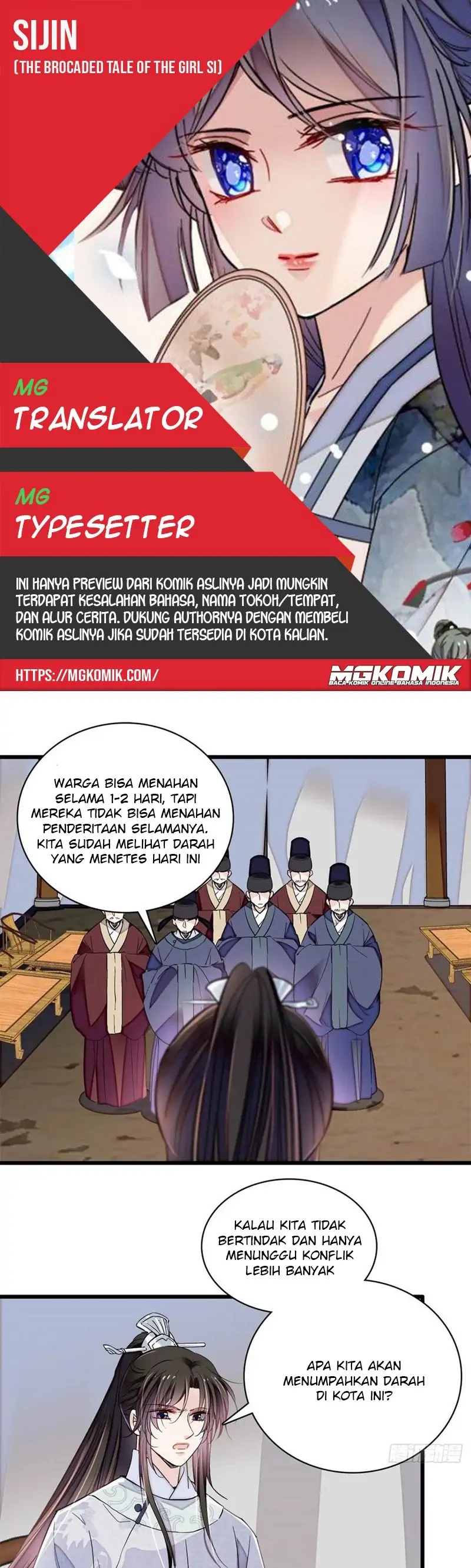 Sijin