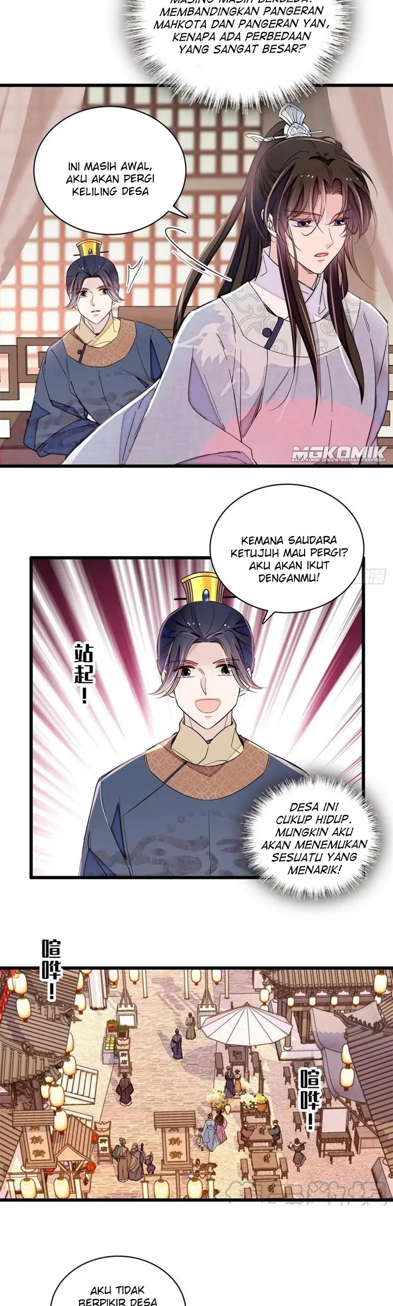 Sijin