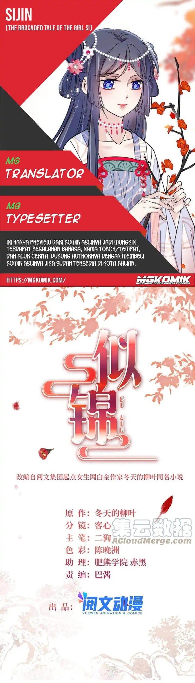 Sijin