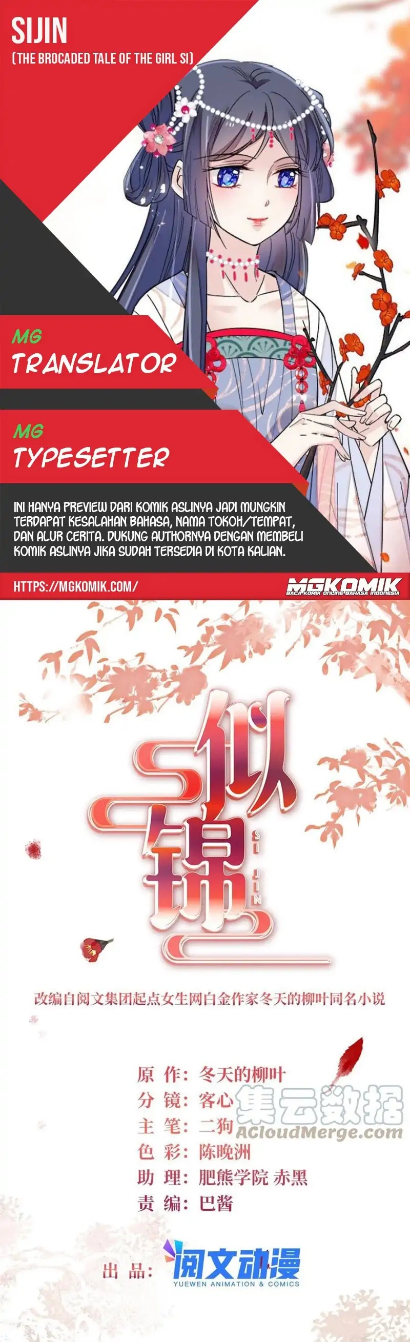 Sijin