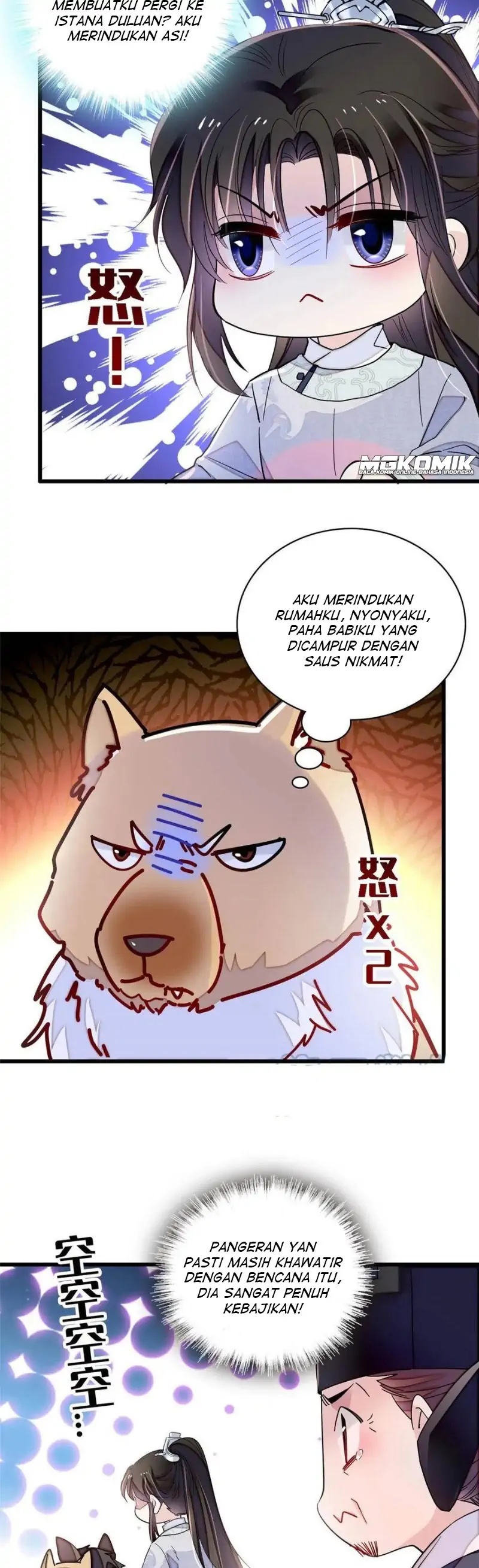 Sijin