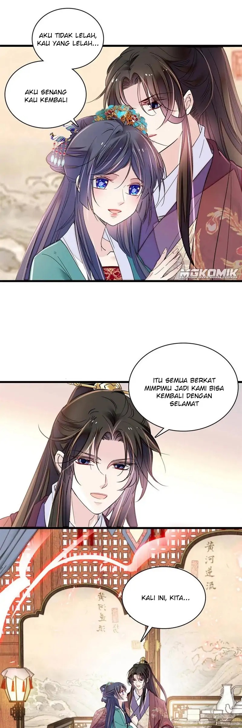 Sijin