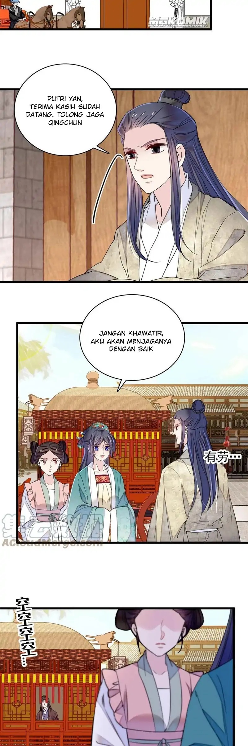 Sijin