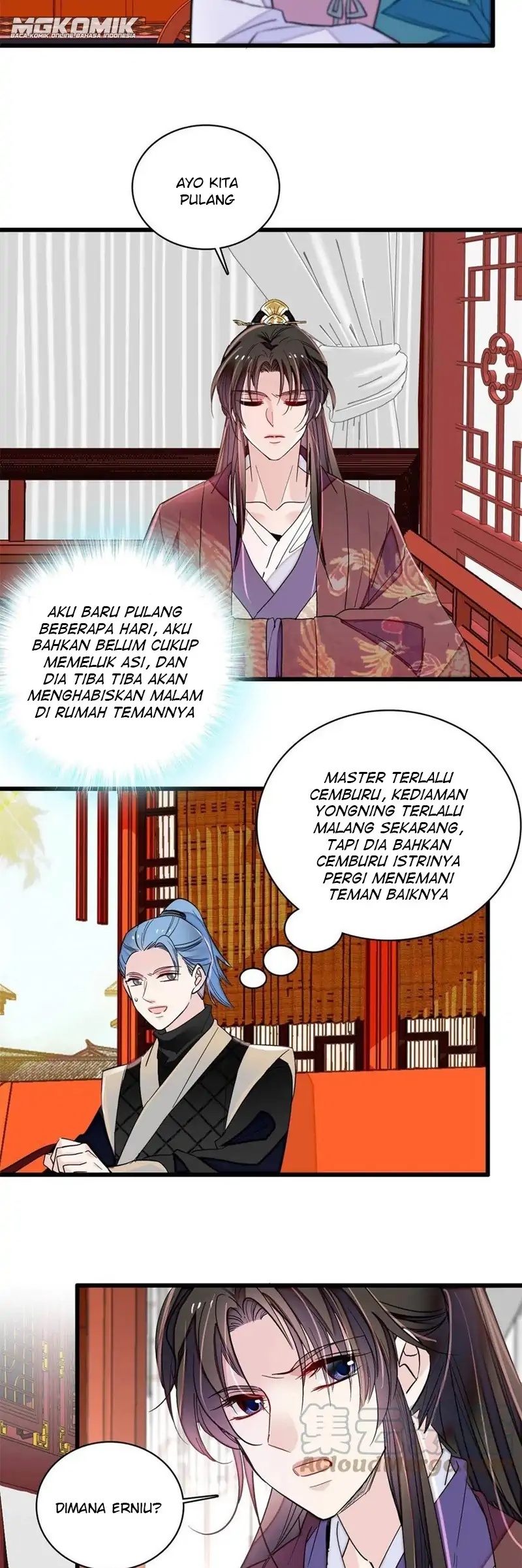 Sijin