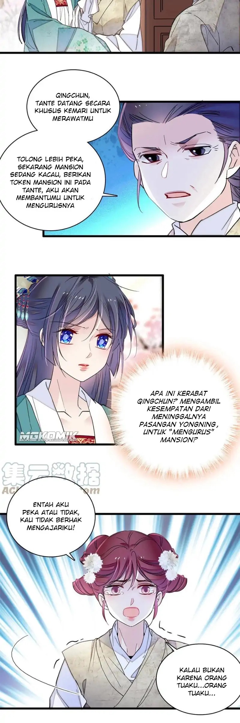 Sijin