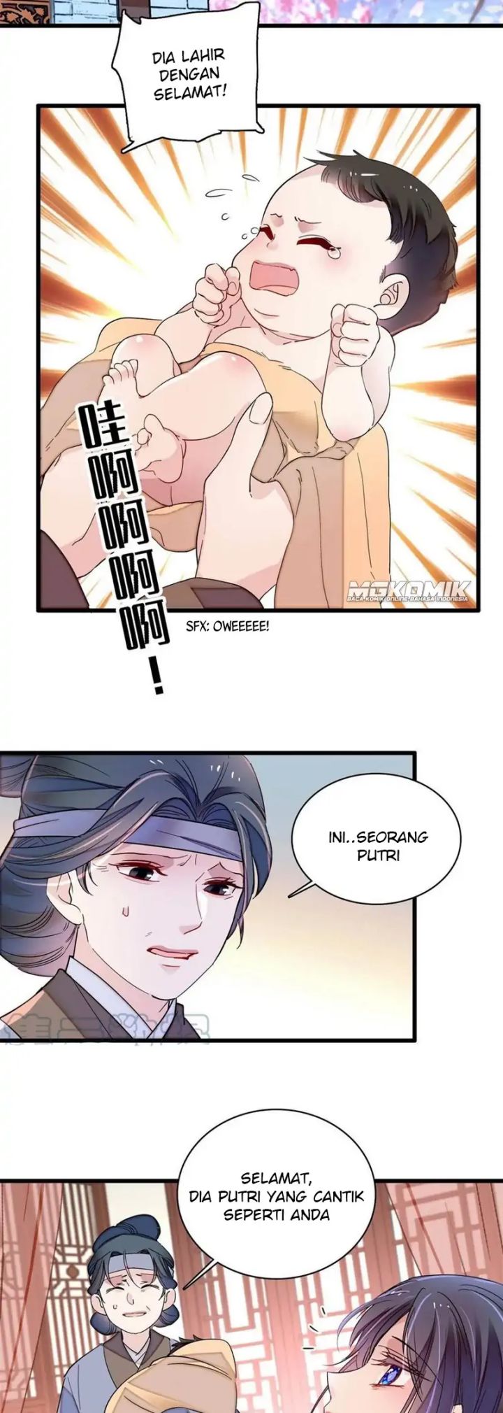 Sijin