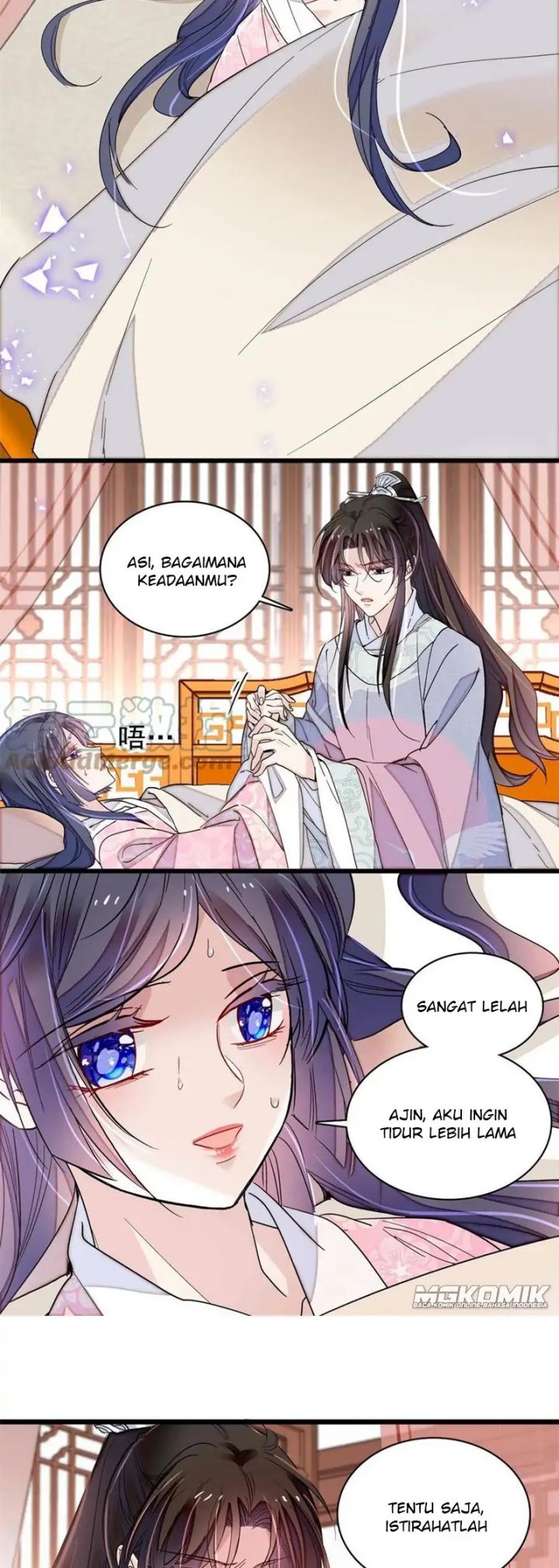 Sijin
