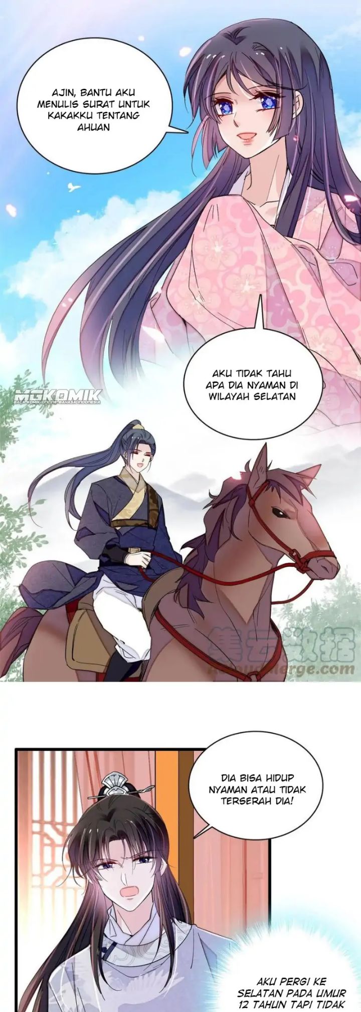 Sijin