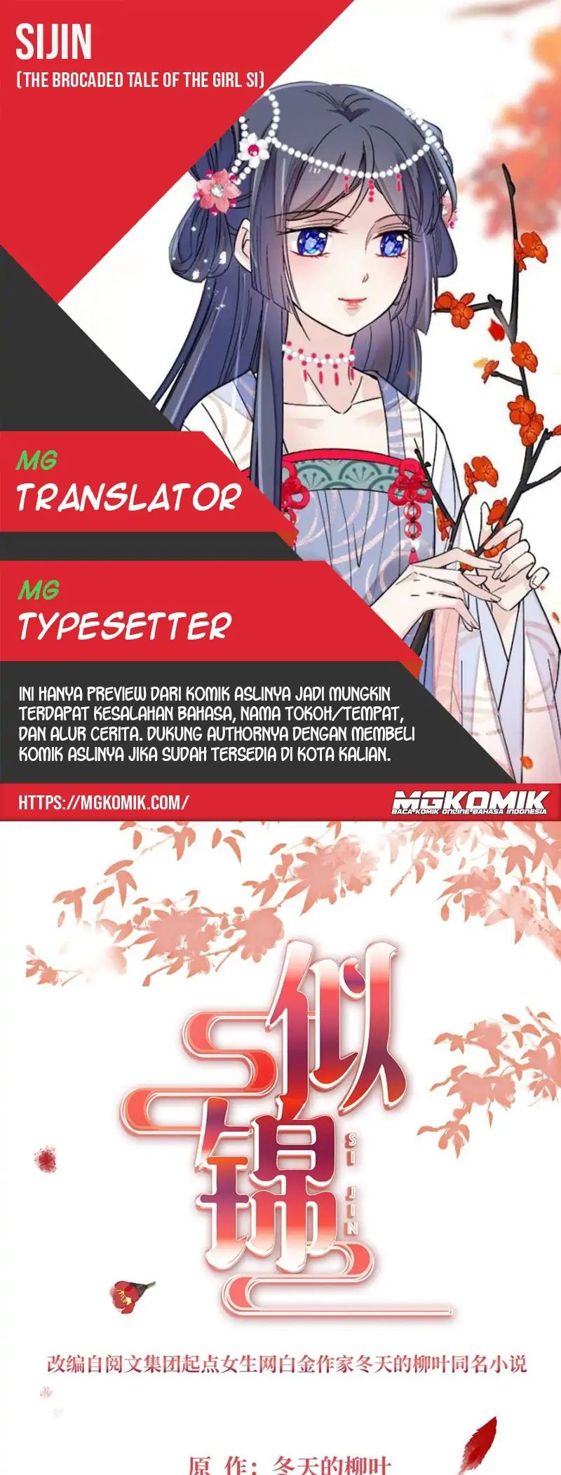 Sijin