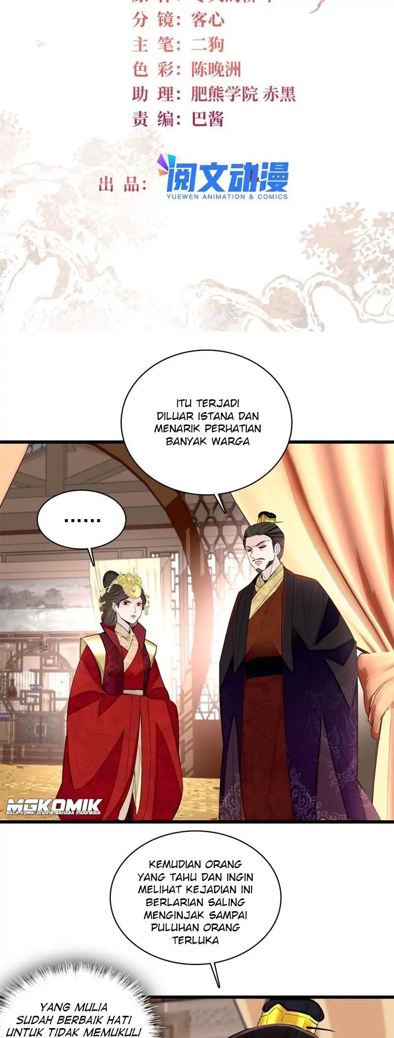 Sijin