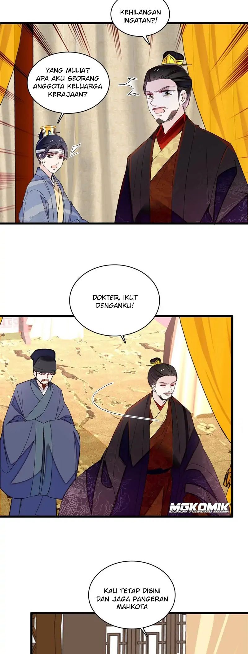 Sijin