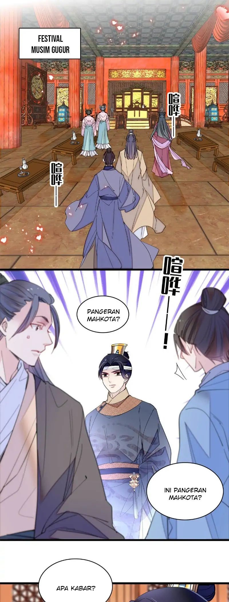Sijin