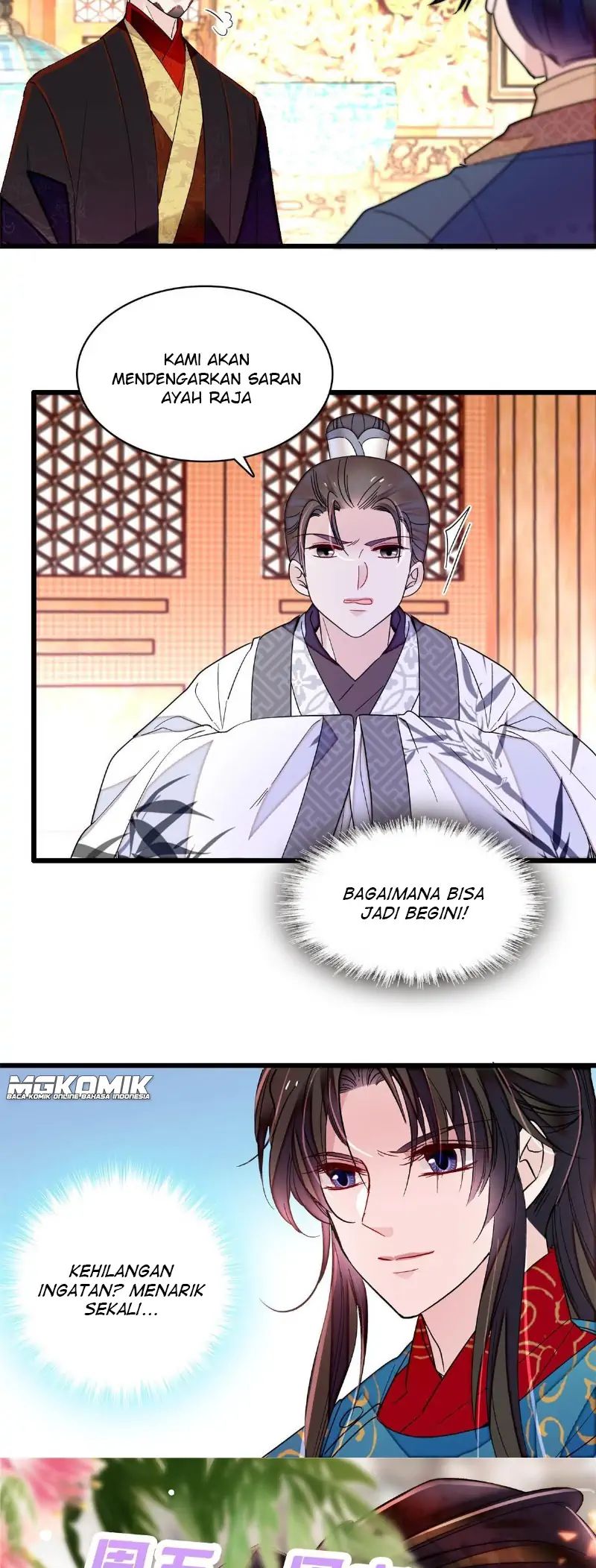 Sijin
