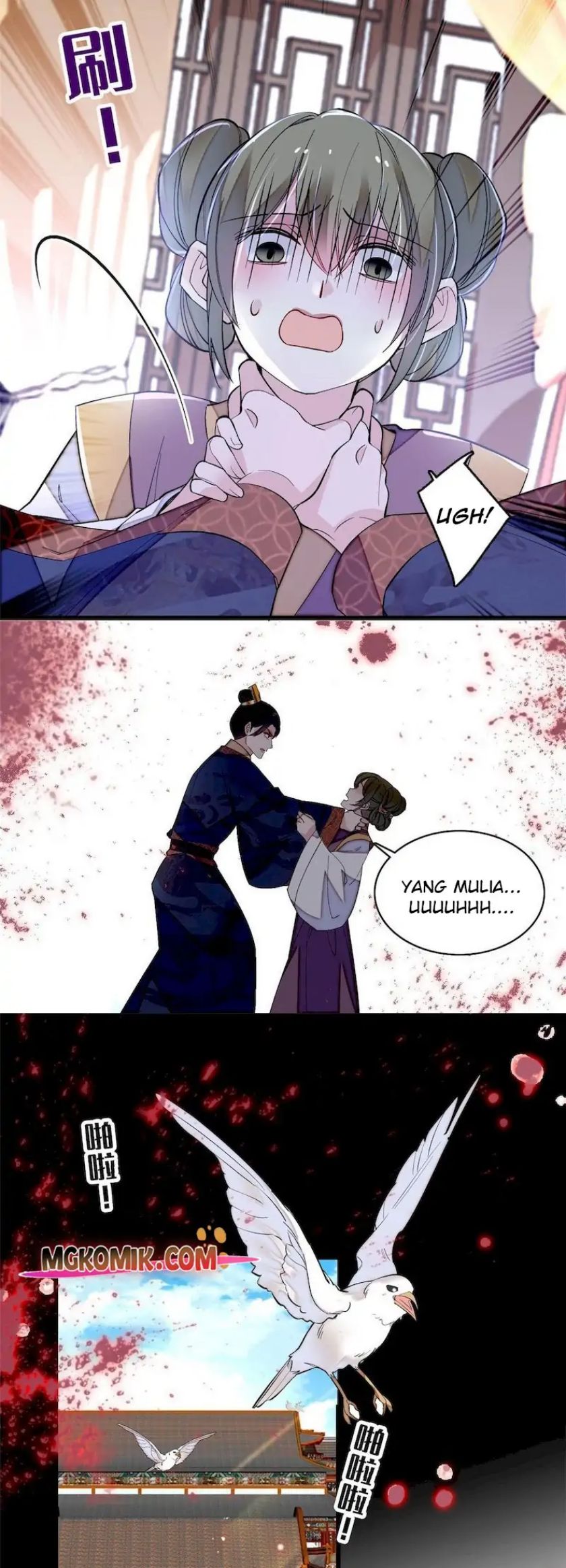 Sijin