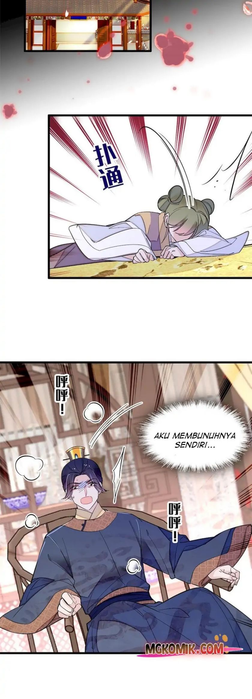 Sijin