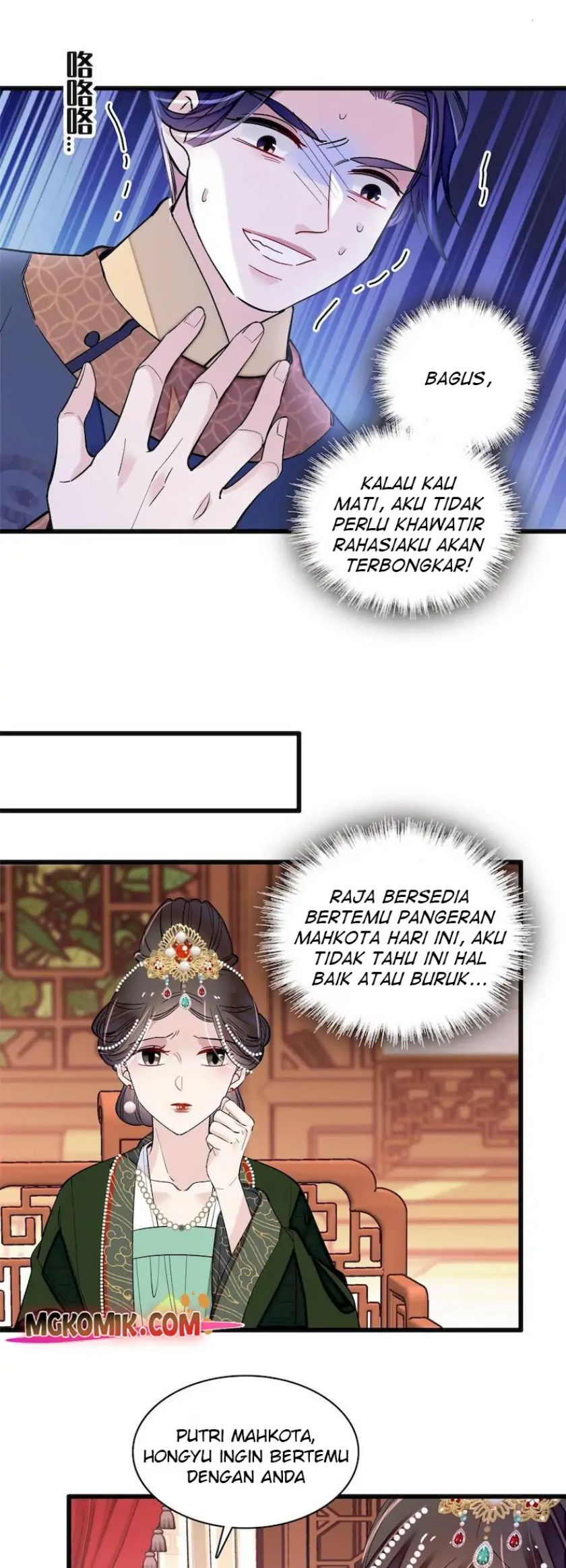 Sijin