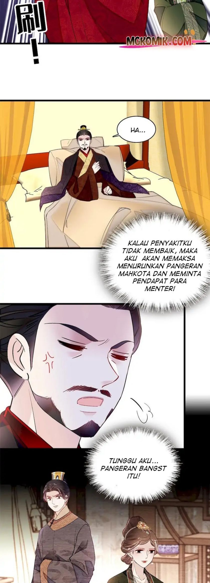 Sijin