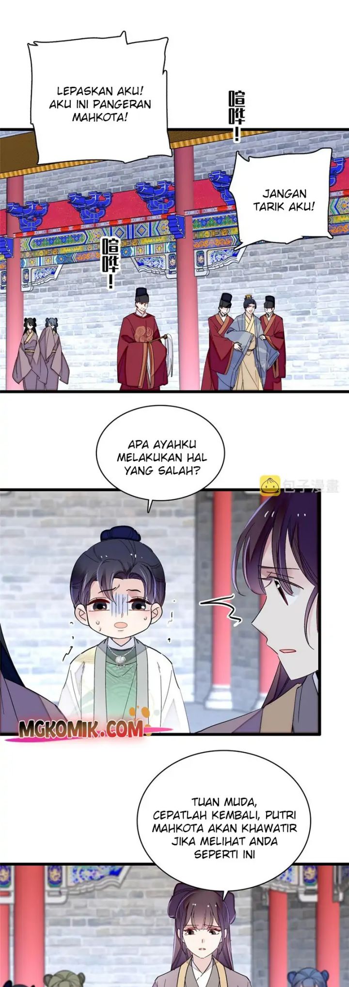 Sijin