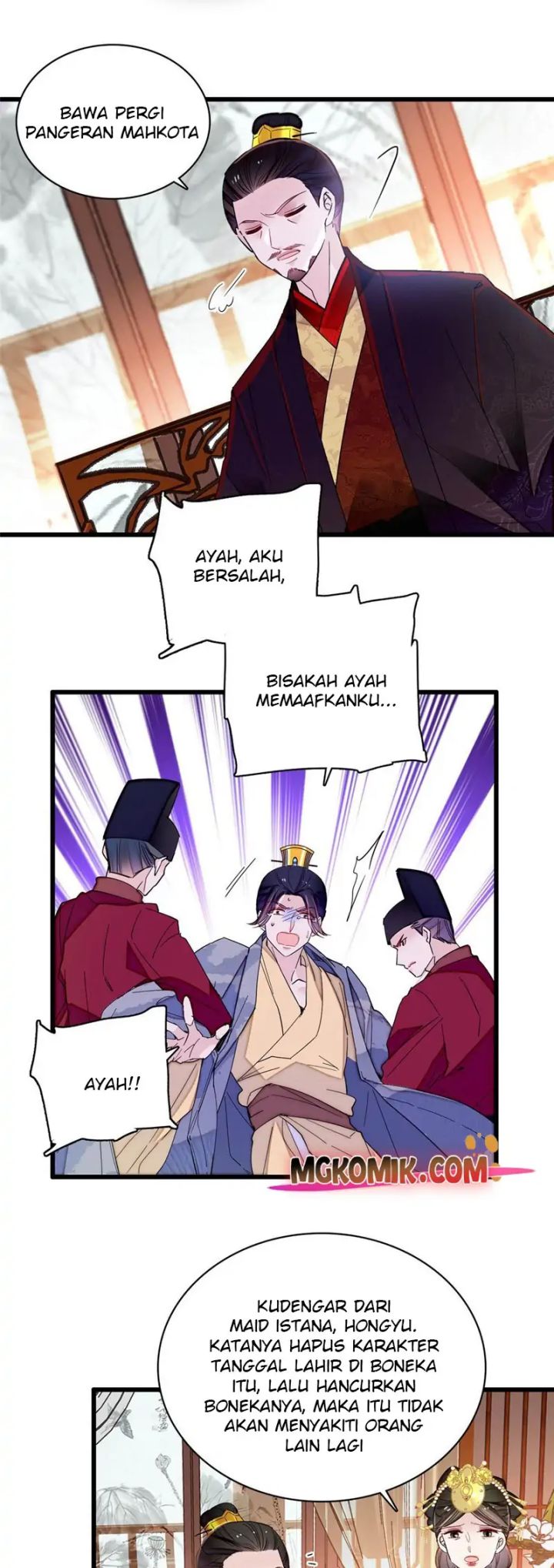 Sijin