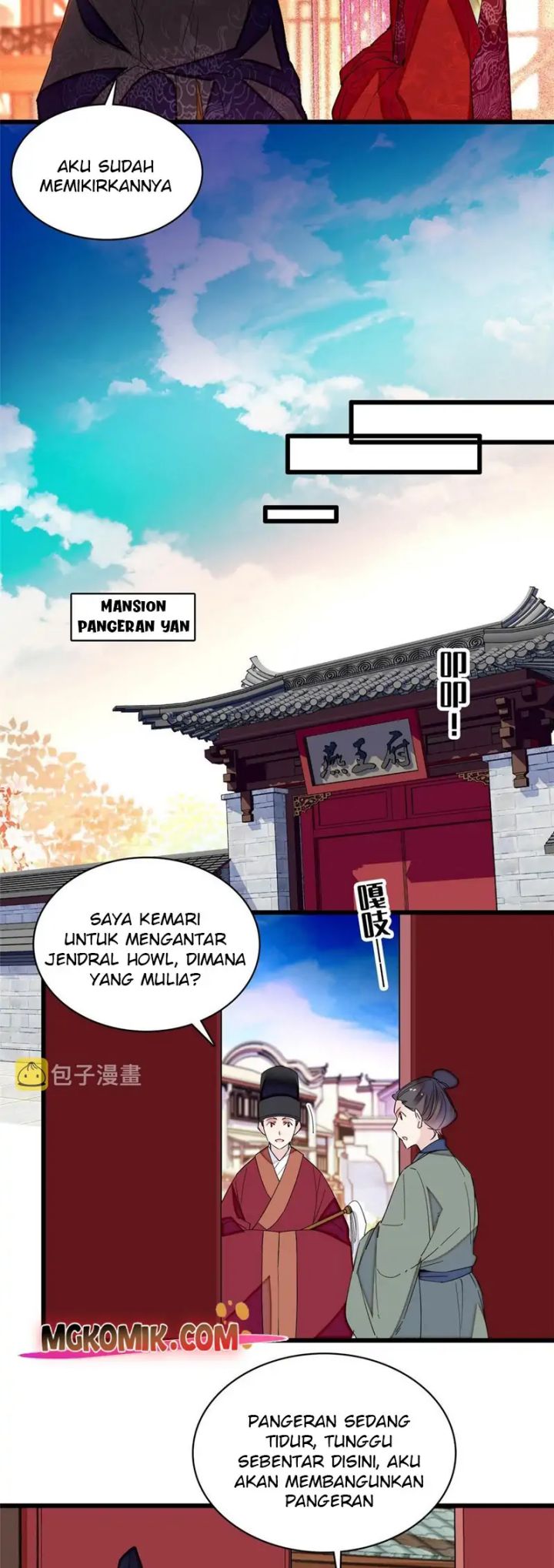 Sijin