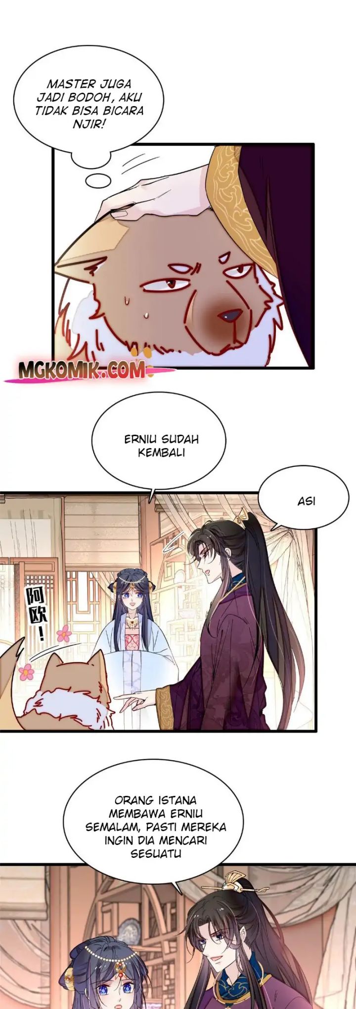 Sijin