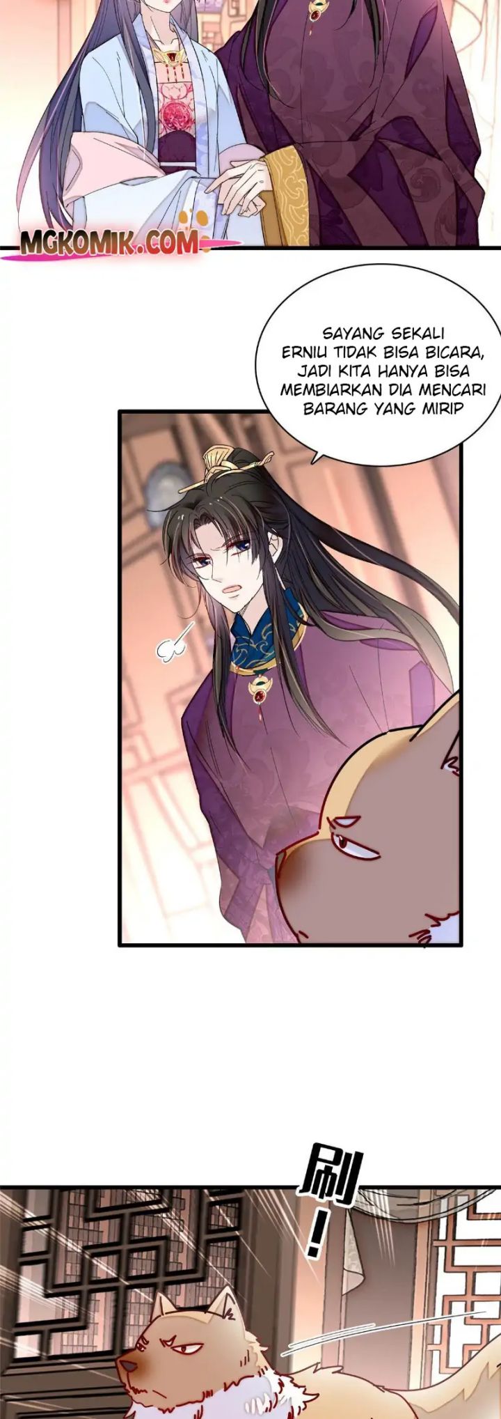 Sijin