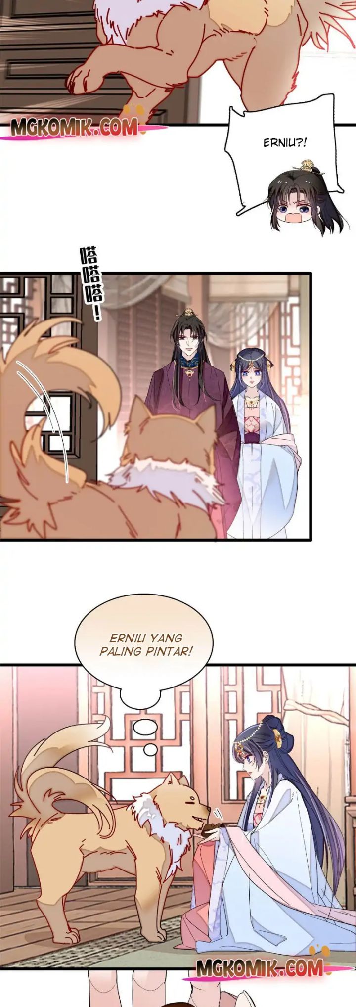 Sijin