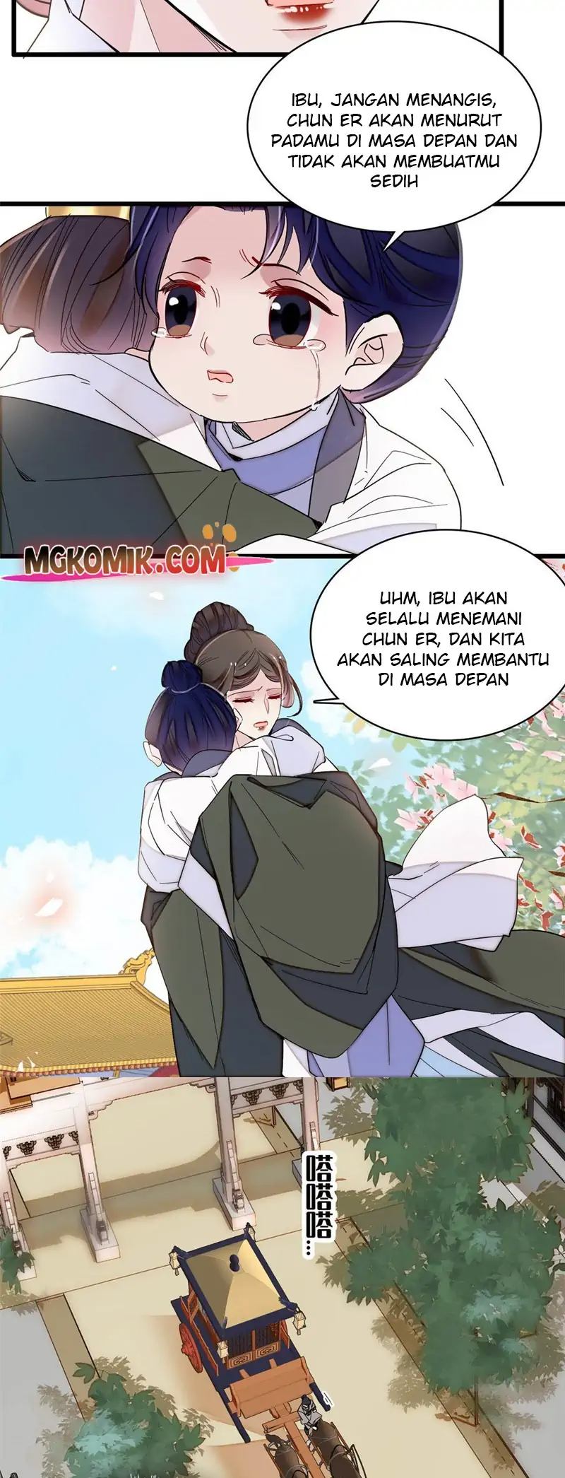 Sijin