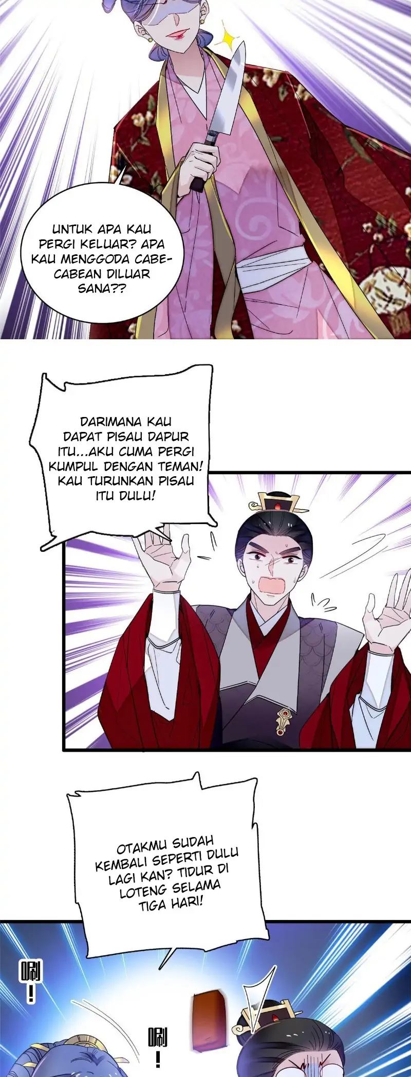Sijin