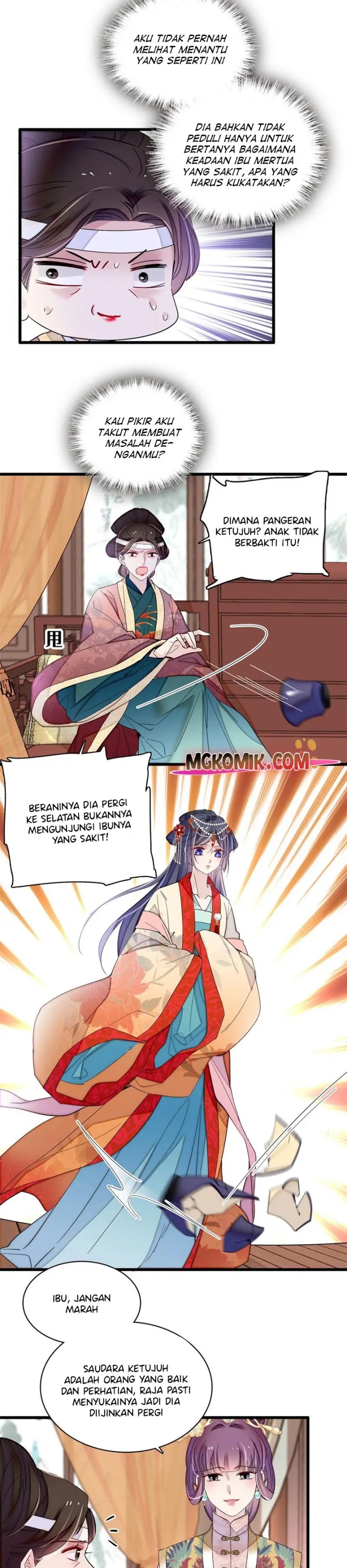 Sijin