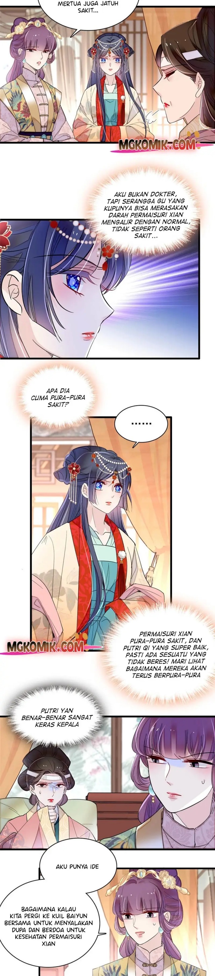 Sijin