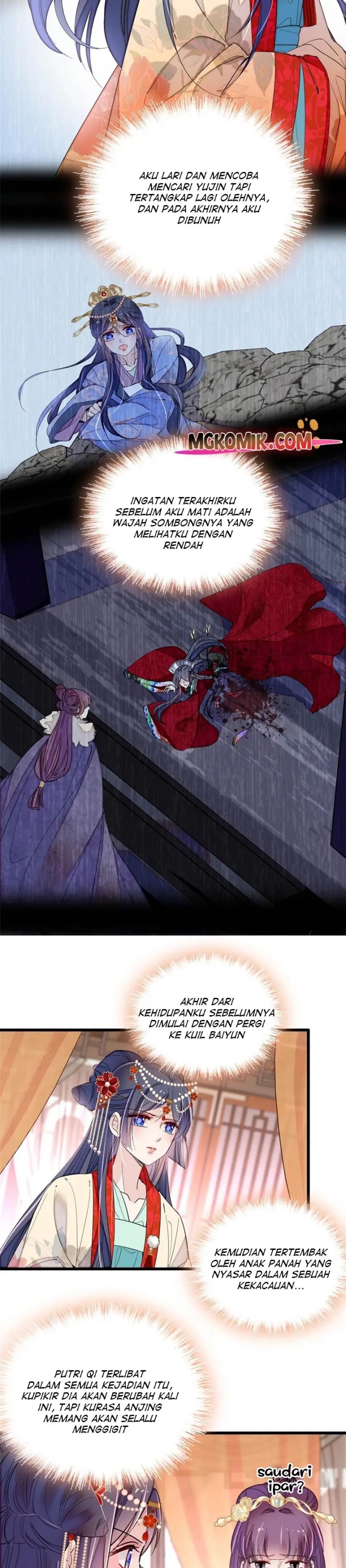 Sijin
