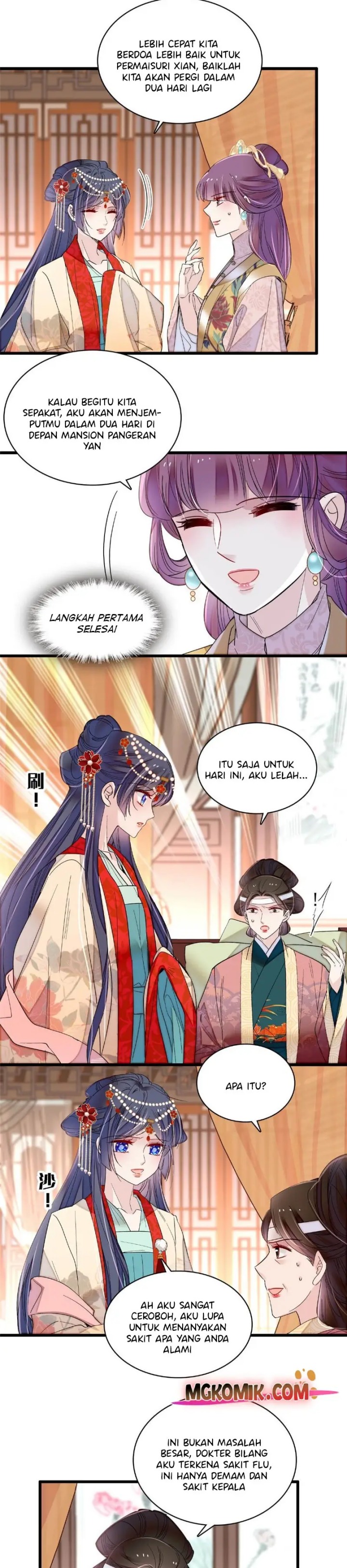 Sijin