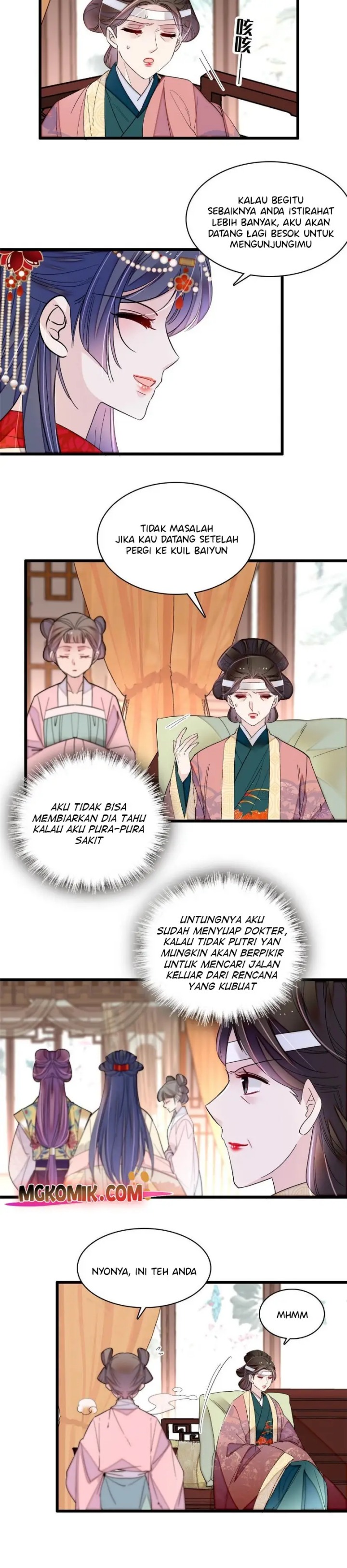 Sijin