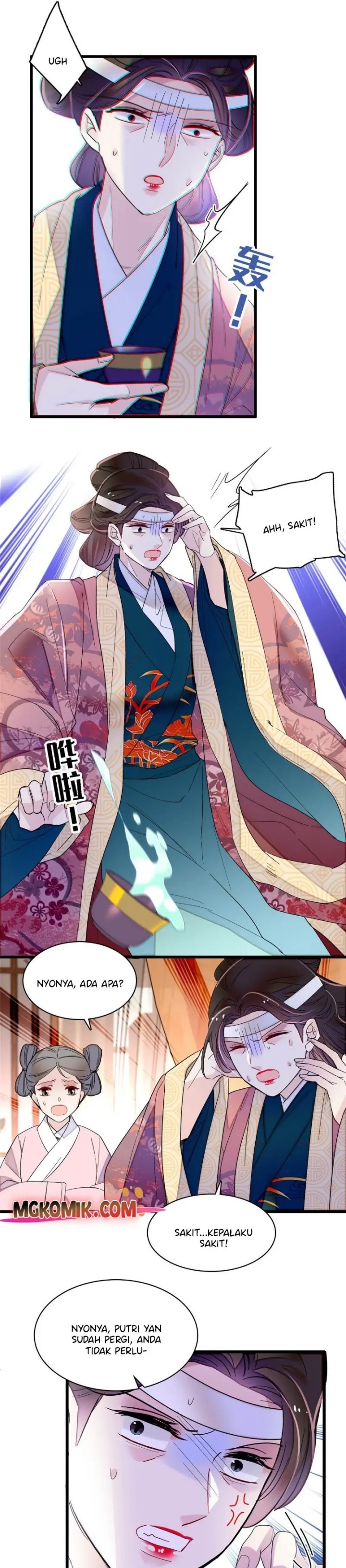 Sijin