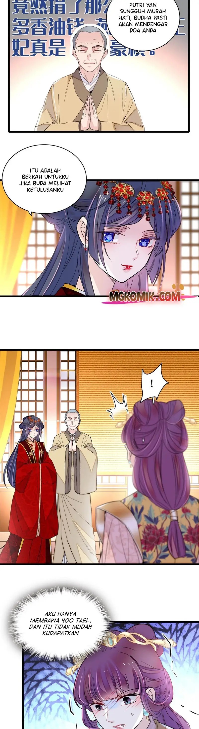 Sijin